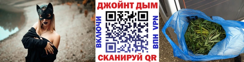 Как найти наркотики Хасавюрт Бутират  Меф  ГАШ 