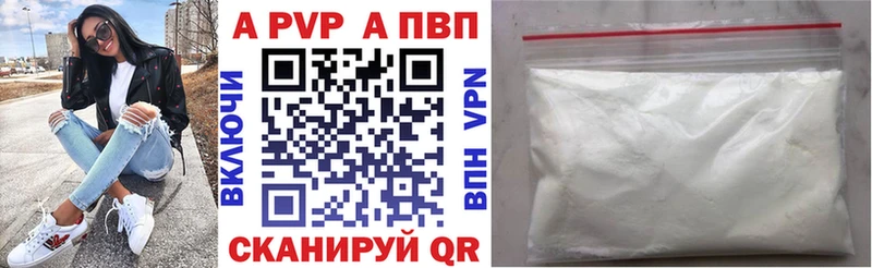Канабис Хасавюрт