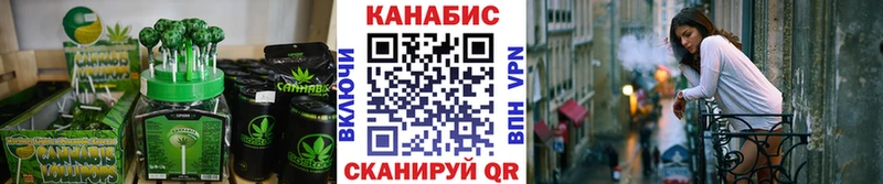 купить  сайты  mega как зайти  Canna-Cookies конопля  Хасавюрт 