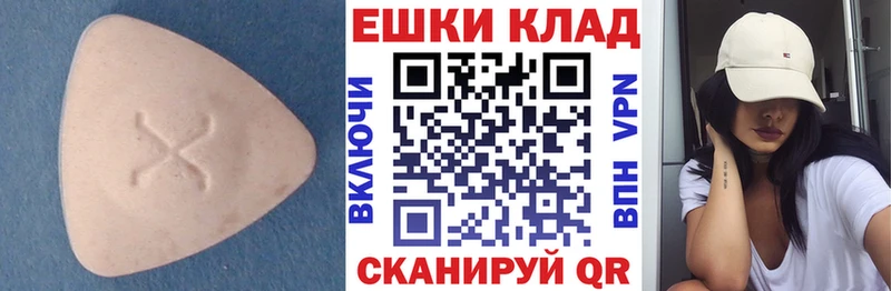 ЭКСТАЗИ Дубай Хасавюрт