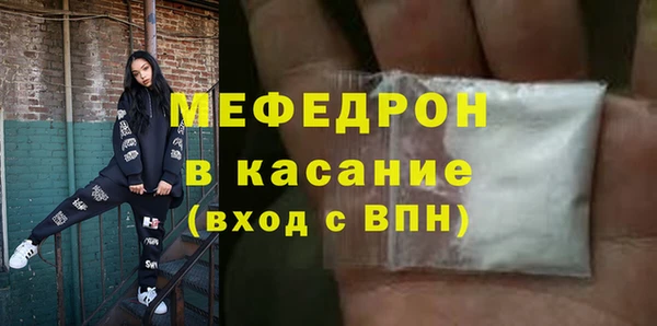 круглые Абдулино