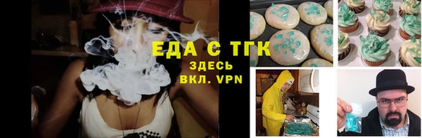 круглые Абдулино