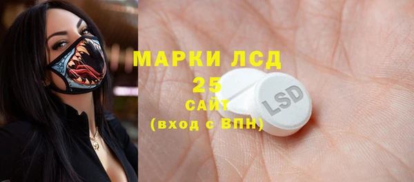 круглые Абдулино