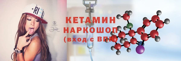 круглые Абдулино