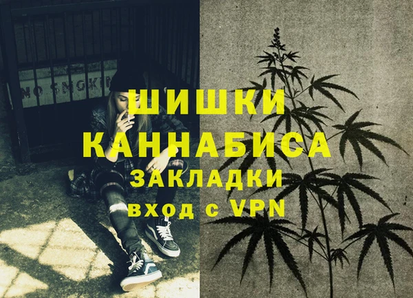 кокаин Гусь-Хрустальный