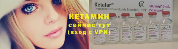 круглые Абдулино