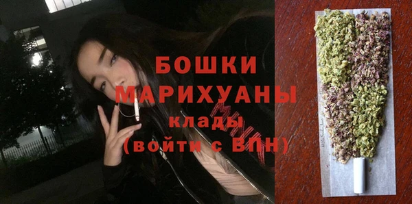 круглые Абдулино