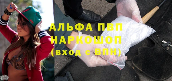 круглые Абдулино