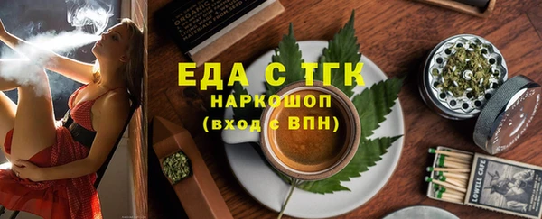 круглые Абдулино