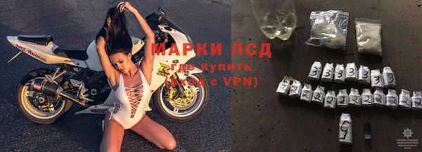 круглые Абдулино