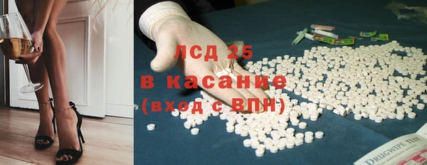 таблы Абинск