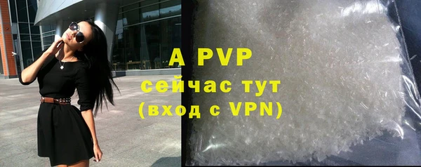 круглые Абдулино