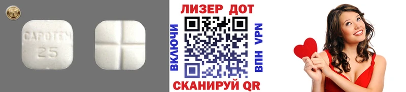 LSD-25 экстази ecstasy  маркетплейс состав  Хасавюрт  ссылка на мегу маркетплейс 