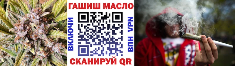 Дистиллят ТГК вейп с тгк  Хасавюрт 