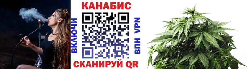 где продают   Хасавюрт  Марихуана план 